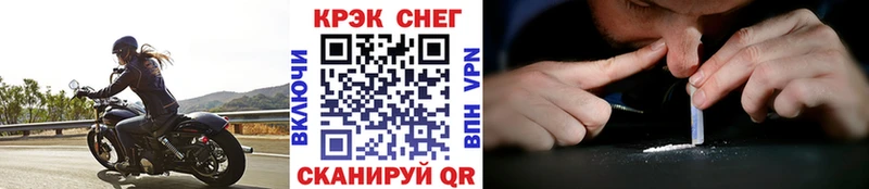 Cocaine Колумбийский  Дмитриев 