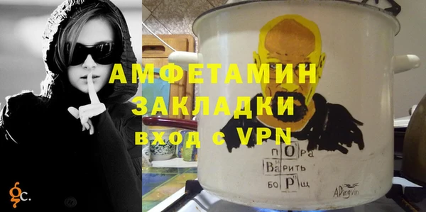 гашик Бабаево