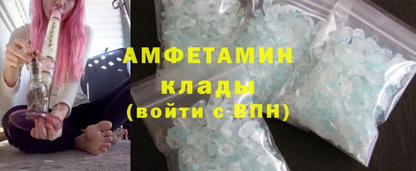 кокс Мегион