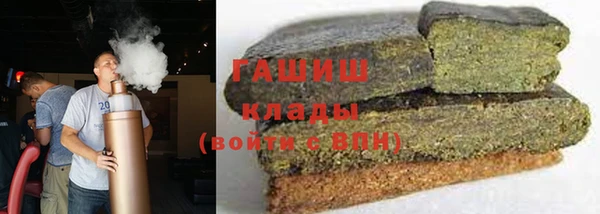 спайс Медвежьегорск