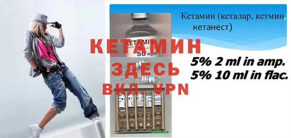 спайс Медвежьегорск