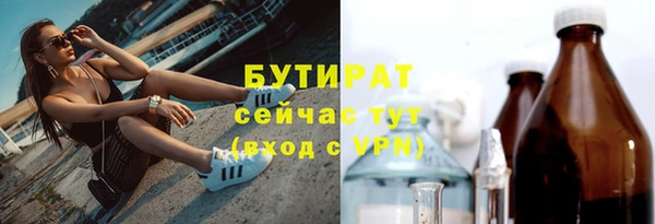 гашик Бабаево