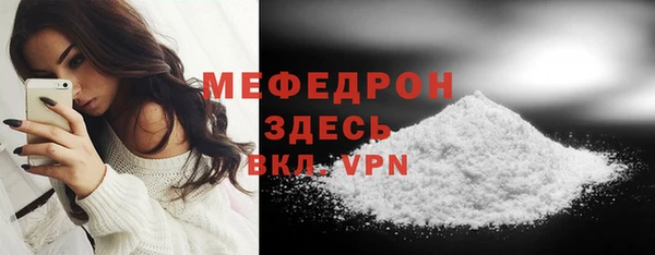 кокс Мегион