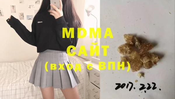 кокс Мегион