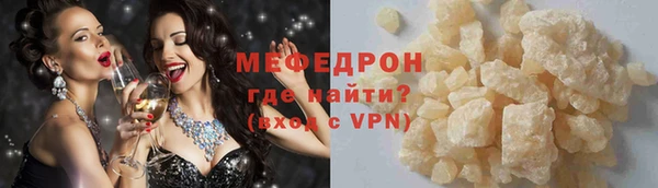 кокс Мегион
