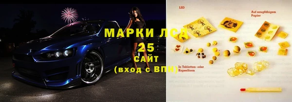 кокс Мегион