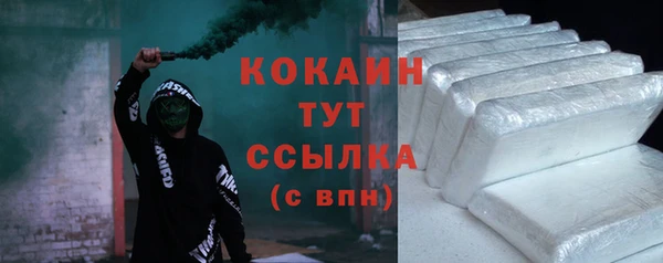 кокс Мегион