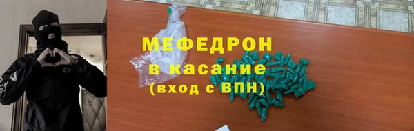 кокс Мегион