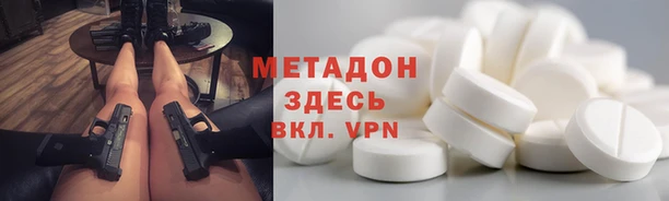 кокс Мегион