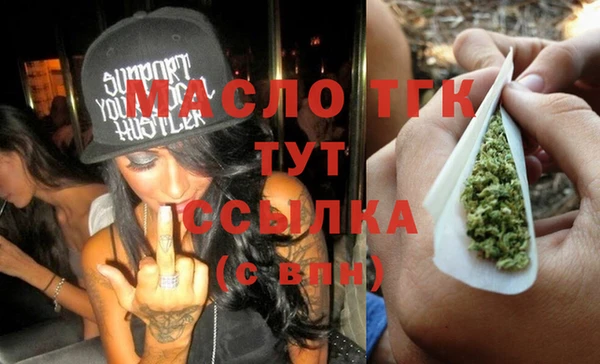 кокс Мегион