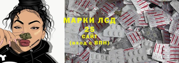 кокс Мегион