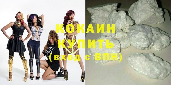 кокс Мегион