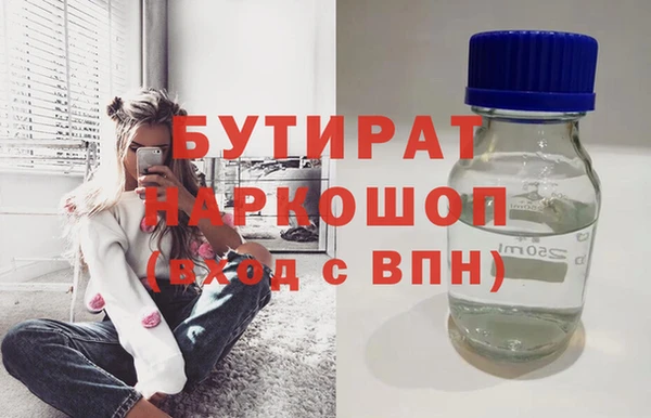 кокс Мегион