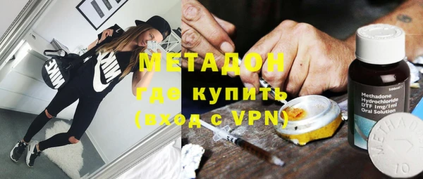 кокс Мегион