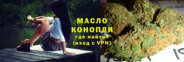 каннабис Аша