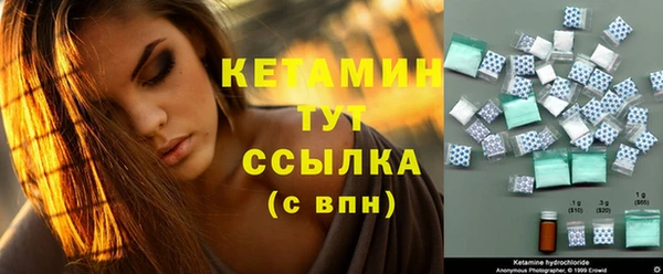 кокс Мегион