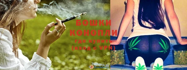 ГАЛЛЮЦИНОГЕННЫЕ ГРИБЫ Ахтубинск