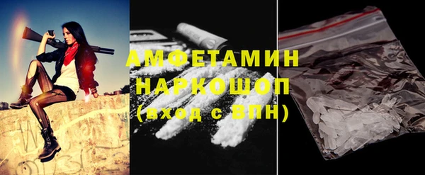 кокс Мегион